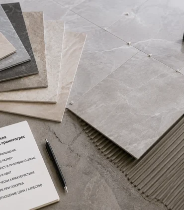 Selection of Izida Ceramica porcelain tiles